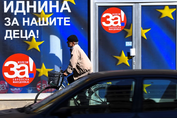 (EPA9