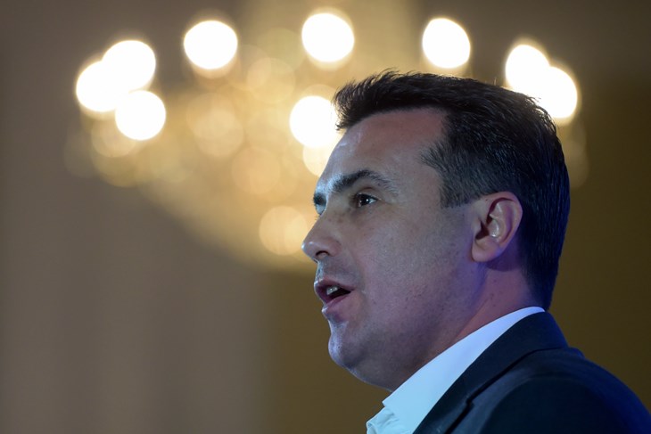 Zoran Zaev  (EPA)