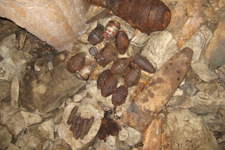 Arhiva