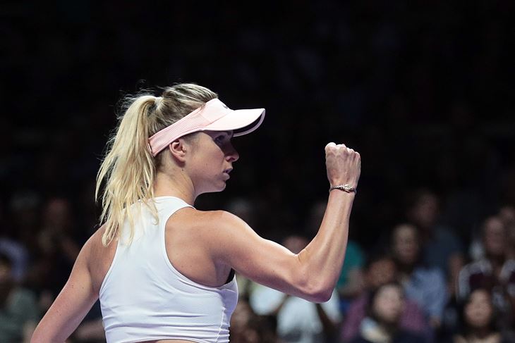 Jelina Svitolina (EPA)