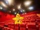 Cinestar (Zxeljko VIDINOVIĆ)