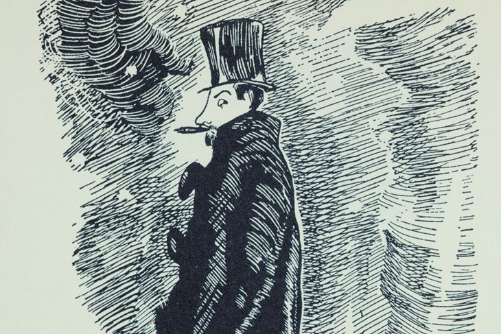 (ILUSTRACIJA)
