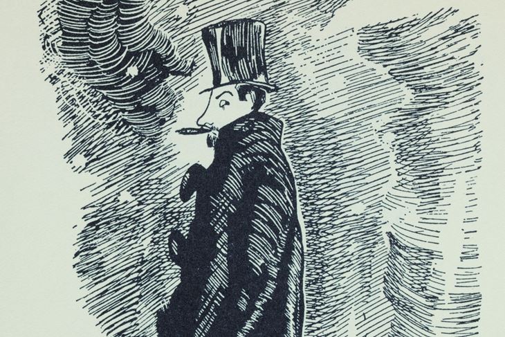 (ILUSTRACIJA)