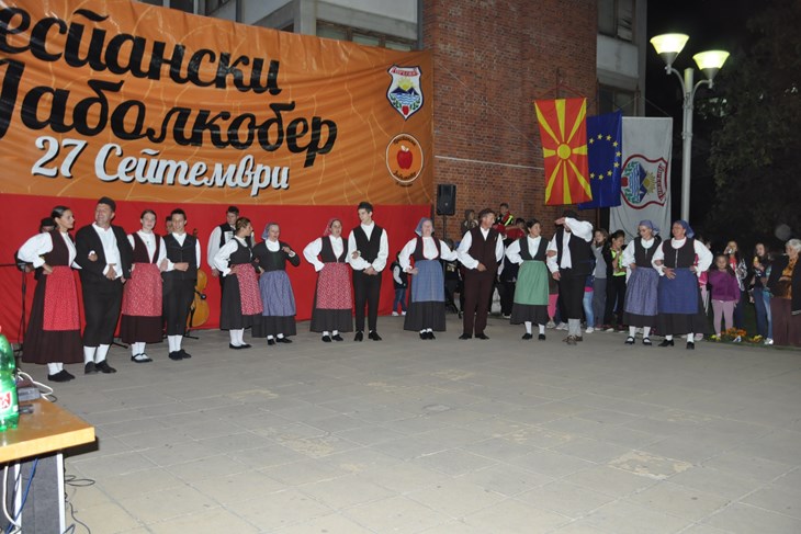 ilustracija