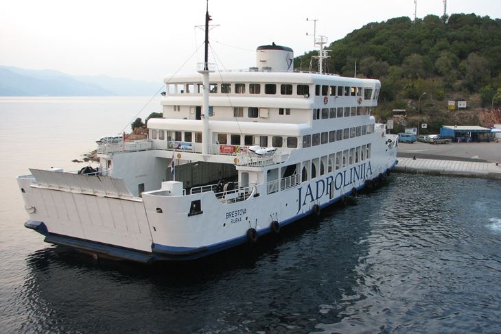 Arhiva