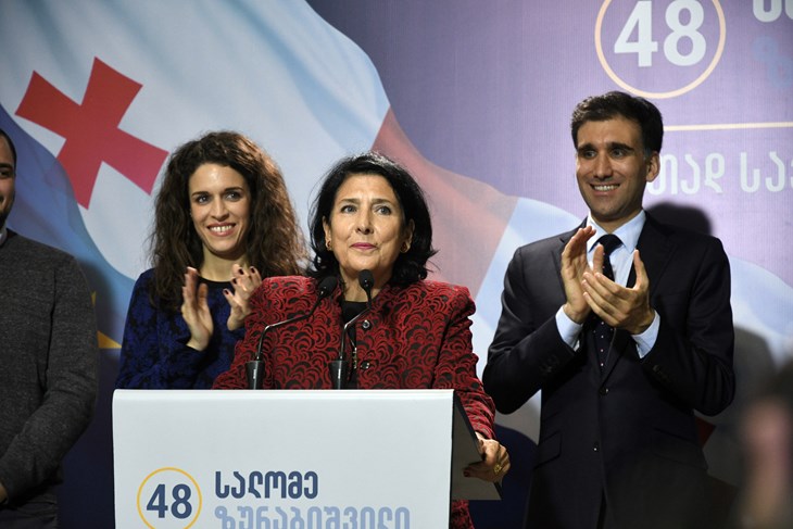 (EPA)