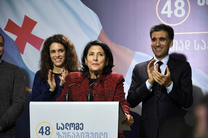 (EPA)