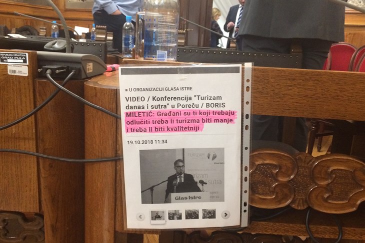 (B. PETROVIĆ)