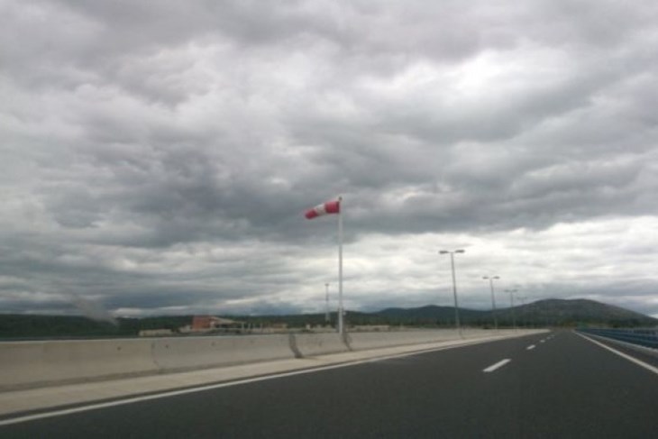 Arhiva
