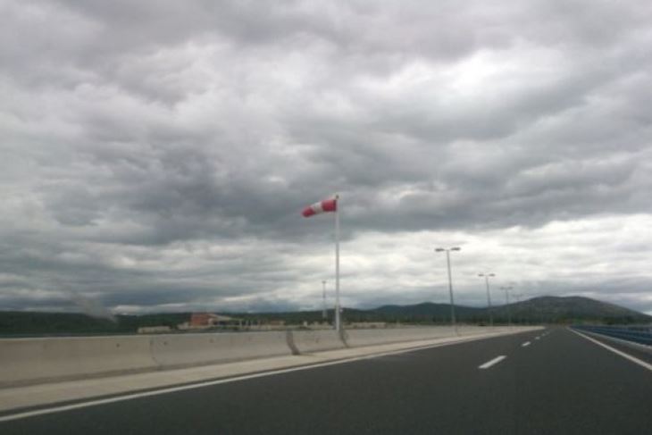 Arhiva