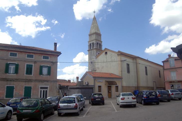 Arhiva