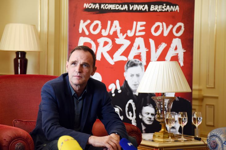 D. LOVROVIĆ