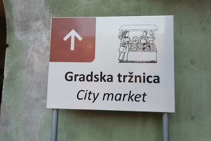 (B. BIOČIĆ)