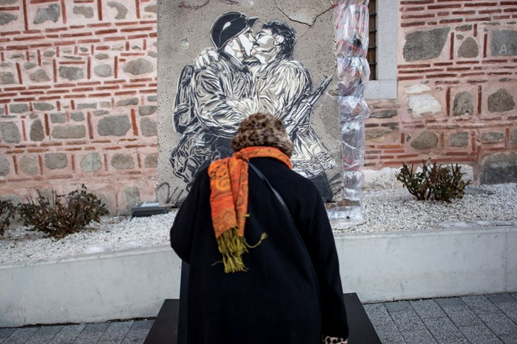 (EPA)