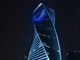 Dean Skira osvijetlio je Evolution Tower prepoznatljiv po svojem DNA obliku