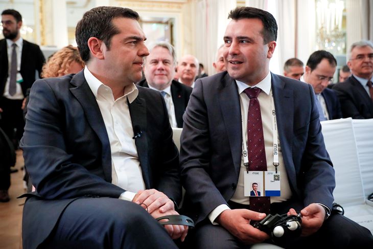(EPA)