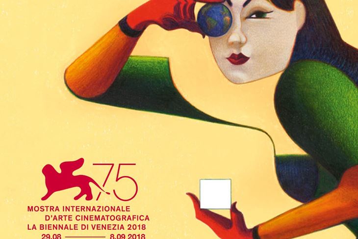 ilustracija