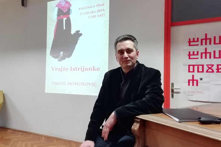 Daniel Mohorović