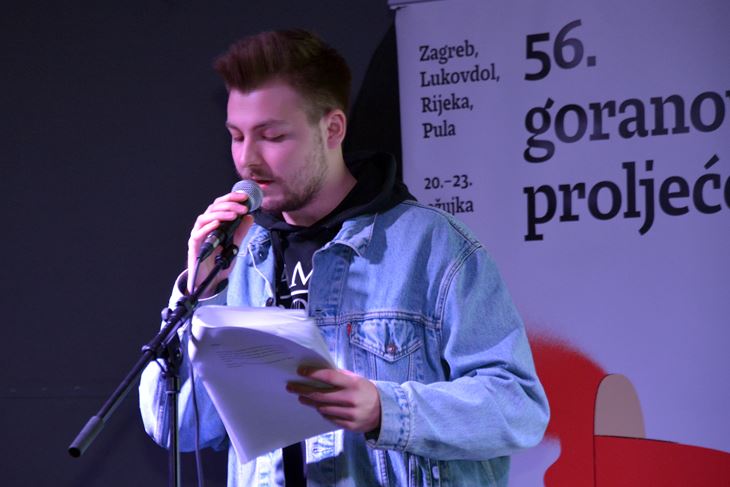 N. LAZAREVIĆ