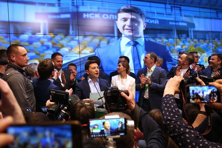 (EPA)