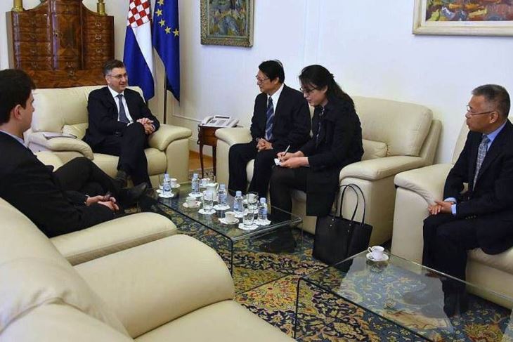 (Twitter Vlade RH)