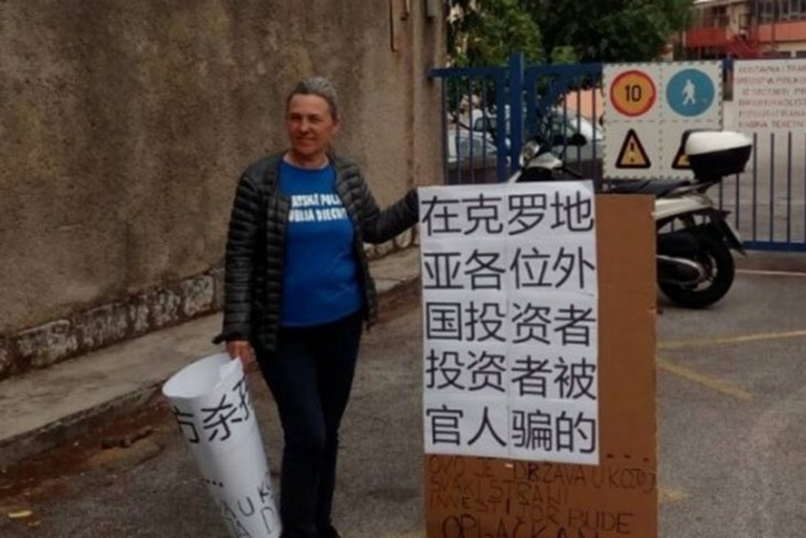 Foto: O. ANTEŠIĆ