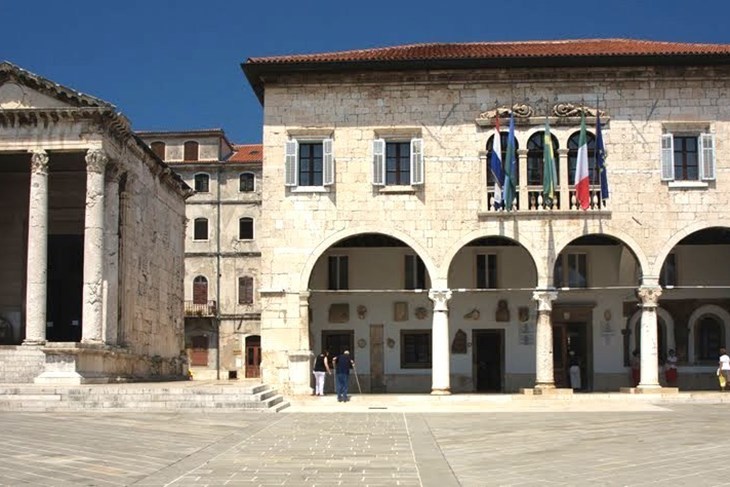 Arhiva