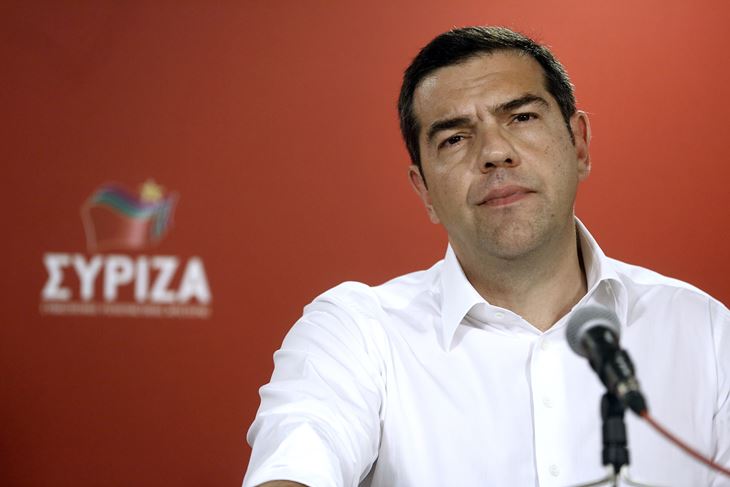 (EPA)