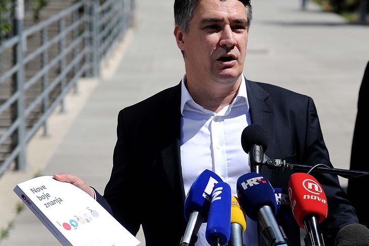 Ivica TOMIĆ