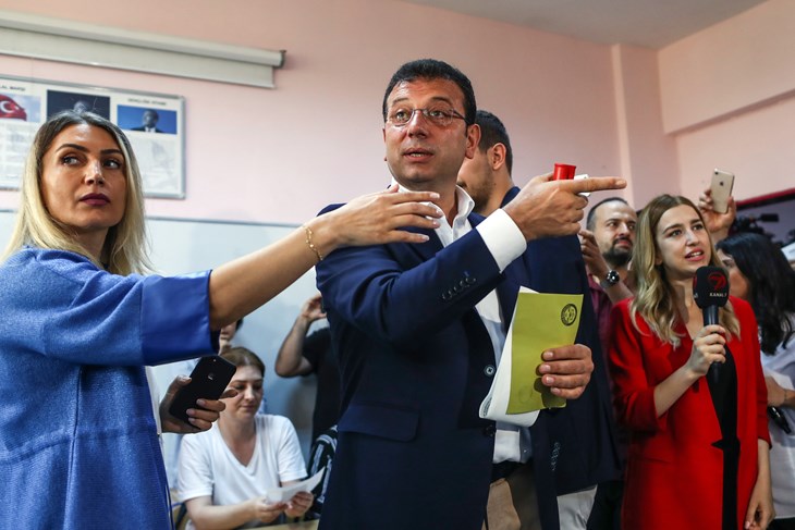 (EPA)