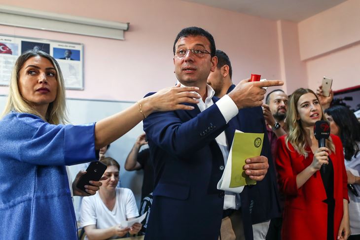 (EPA)