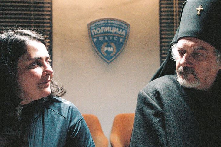 "Bog ne postoji, njegovo ime je Petrunija"