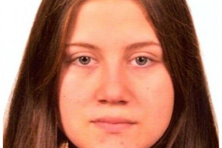 Nikolina Ljubišić (Foto: Nestali.hr)