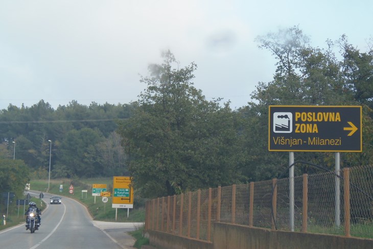 Arhiva