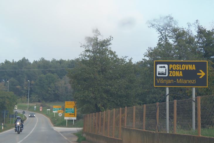 Arhiva