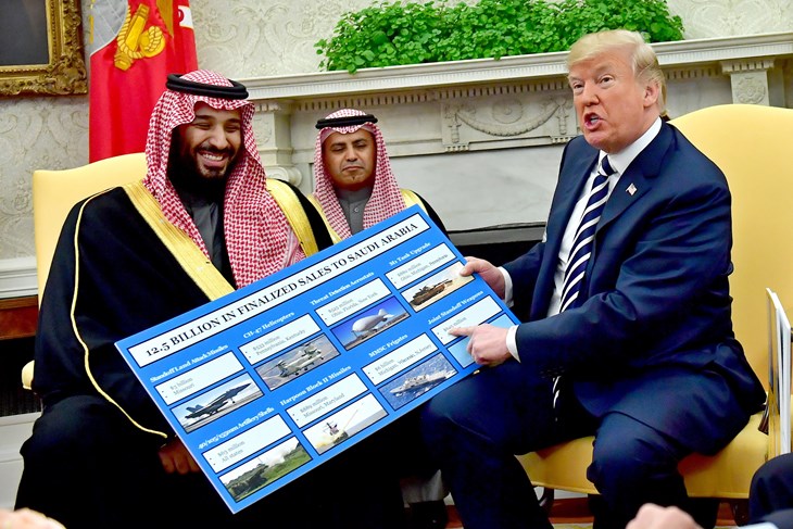 (EPA)
