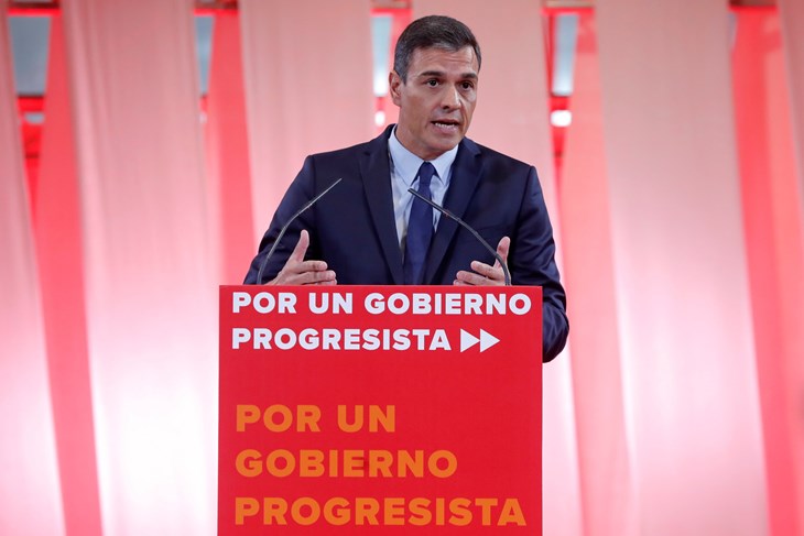 (EPA)