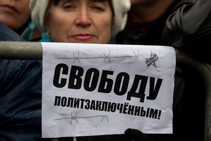 (EPA)