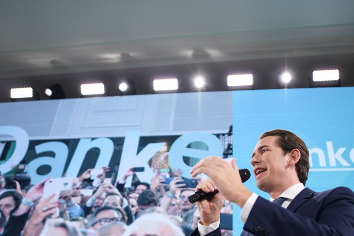 (EPA)