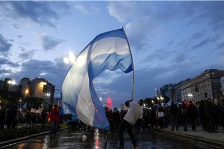 ARGENTINA EDUCATION PROTEST