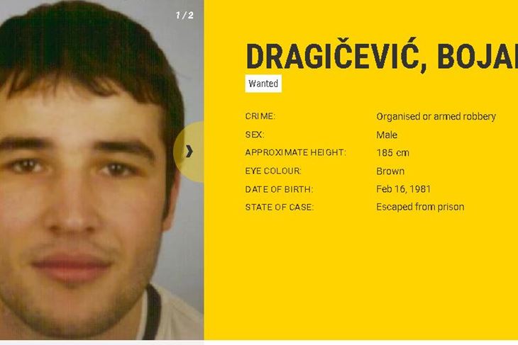 Screenshot/Europol