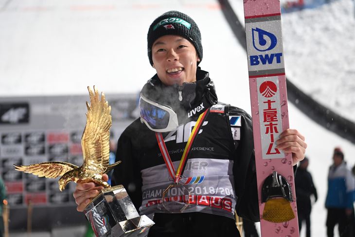 BRANI NASLOV - Ryoyu Kobayashi (EPA)