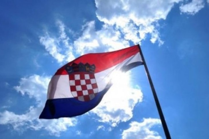 Arhiva