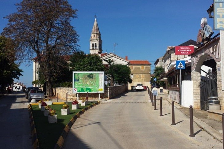 Arhiva