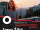 Pop&Off - Irena Žilić