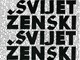 Ženski svijet, veljača 1939.