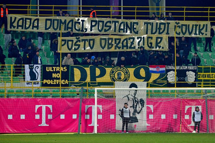 Bez komentara na transparent (Srđan VRANČIĆ/CROPIX)