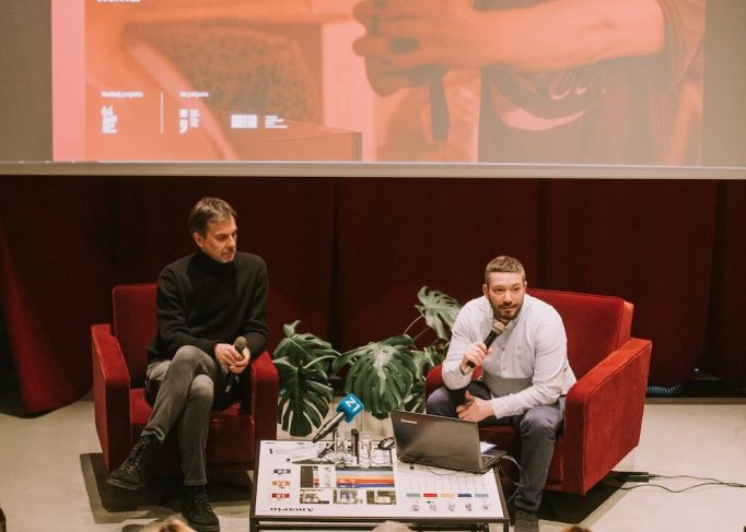 Predstavljanje platforme www.croatian.film  (Samir Cerić Kovačević)