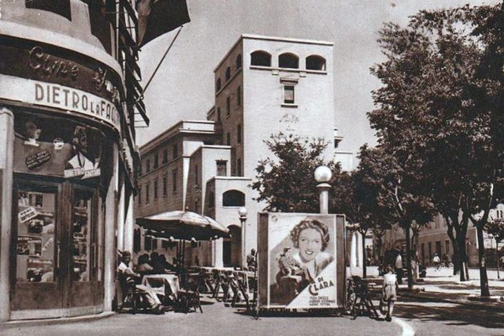 Pula 1940. godine, Giardini, Cine Impero