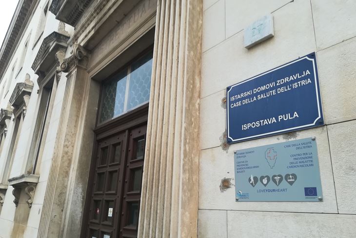 Dom zdravlja u Puli (Duška PALIBRK)